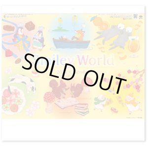 画像: Smiley World ＠430円〜(税込)