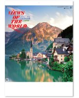画像: 外国風景　＠515円〜(税込)