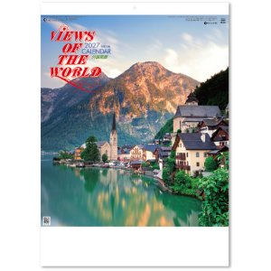 画像: 外国風景　＠515円〜(税込)