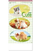 画像: キュート（CUTE)  100冊＠415円〜(税込)