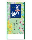 画像1: 花の詩(日本画) 紐付き ＠390円〜(税込)