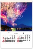 画像3: ジャパンナイトシーン<日本の夜景>フィルム  ＠970円〜(税込)