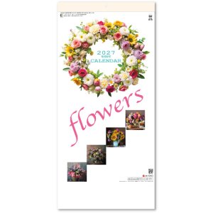 画像: フラワーズ ＠395円〜(税込)