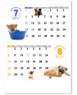 画像4: DOG・DOG・DOG 　＠390円〜(税込)