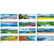 画像4: 季節のパノラマ（Ａ２）＠620円〜(税込)