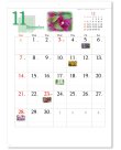 画像4: 四季の花もよう  ＠495円〜(税込)