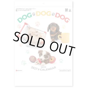 画像: DOG DOG DOG ＠299円〜(税込)