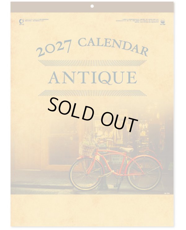 画像1: ANTIQUE （アンティーク）＠515円〜(税込)