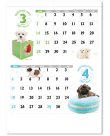 画像3: DOG・DOG・DOG 　＠390円〜(税込)