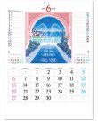 画像2: ナイスデー（NICE DAY) ＠495円〜(税込)