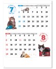 画像4: CAT・CAT・CAT 　＠390円〜(税込)