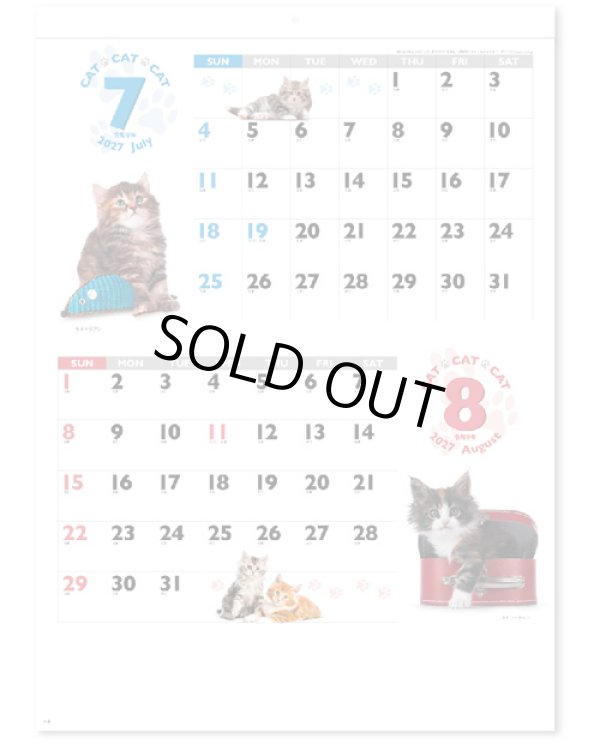 画像4: CAT・CAT・CAT 　＠390円〜(税込)