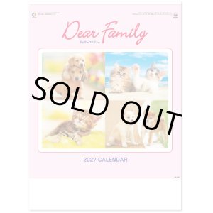 画像: Dear Family（ディアーファミリー）＠515円〜(税込)
