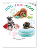画像: DOG・DOG・DOG 　＠390円〜(税込)