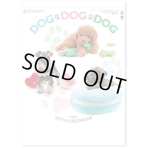 画像: DOG・DOG・DOG 　＠390円〜(税込)