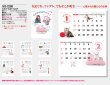 画像5: CAT・CAT・CAT 　＠390円〜(税込)