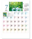 画像2: 四季物語　＠495円〜(税込)