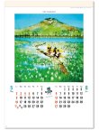 画像3: 光と影のメルヘンA2 ＠495円〜(税込)