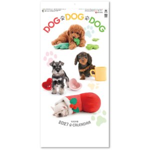 画像: DOG・DOG・DOG　ミシン目入り＠309円〜(税込)