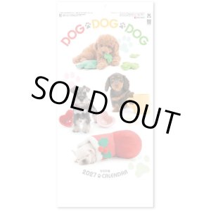画像: DOG・DOG・DOG ミシン目入り@285円〜(税込)