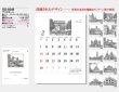 画像5: アフタヌーン  ＠460円〜(税込)