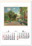 画像2: モネ絵画集(フィルム）＠970円〜(税込)