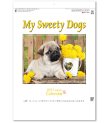 画像1: マイ　スウィーティ―　ドッグ＠309円〜(税込)