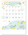 画像2: モダン押し花・和紙はり絵 ＠495円〜(税込)