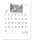 画像2: アフタヌーン  ＠460円〜(税込)
