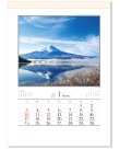 画像2: 四季十二彩  ＠495円〜(税込)