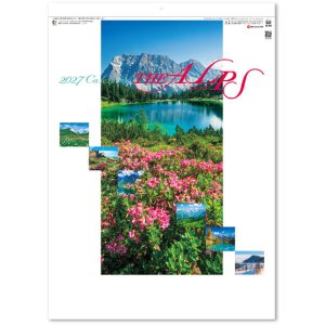 画像: アルプス　＠358円〜(税込)