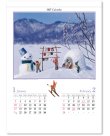 画像2: 森の小人たち＠370 円〜（税込）