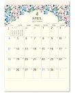 画像4: 季節の贈りもの 46/4切＠430円〜(税込)