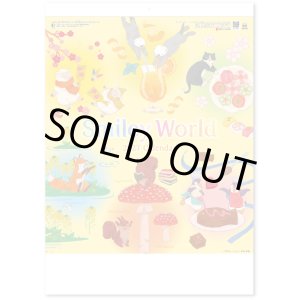 画像: Smiley World ＠460円〜(税込)