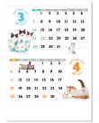 画像2: CAT・CAT・CAT 　＠390円〜(税込)