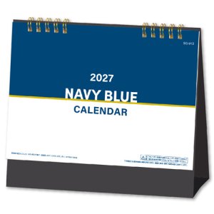 画像: NAVY BLUE＜卓上＞＠316円〜(税込)