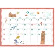 画像2: 世界の旅だより ＜卓上＞＠360円〜(税込)