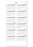 画像4: プレーンデザイン(年表付・スリーマンス)＠370円〜(税込)