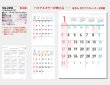 画像5: パステルデイズ ＠390円〜(税込)