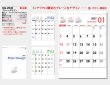 画像5: プレーンデザイン ＠390円〜(税込)
