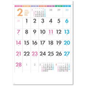 画像: パステルカラースケジュール-6weeks- ＠390円〜(税込)