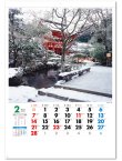 画像2: 春秋の庭〈A2切〉　＠620円〜(税込)