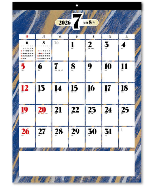画像3: 友禅もよう（文字月表）＠460円〜(税込)