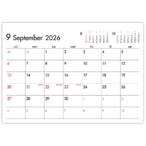 画像4: ６Weeks Calendar（レッド）　＠388円〜(税込)
