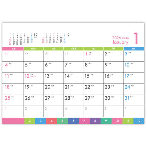 画像2: PASTEL 6WEEKS（パステル6ウィークス） ＠360円〜(税込)