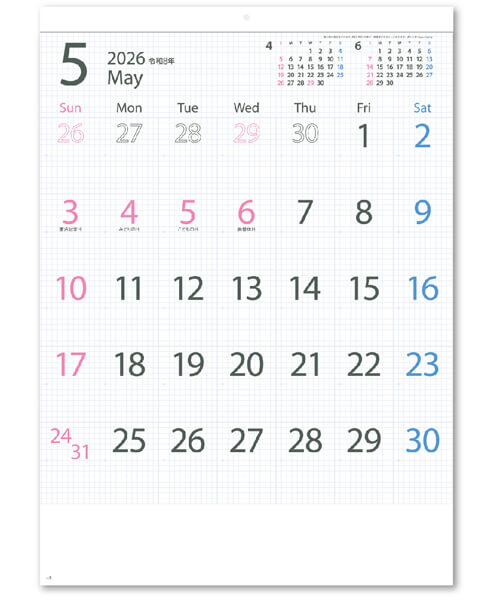 画像1: ＭＡＳＵＭＥ ＣＡＬＥＮＤＡＲ＠390円〜(税込)