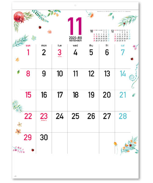 画像4: Happy  days  46/4切 ＠430円〜(税込)