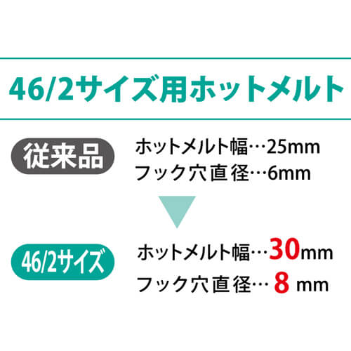 画像4: シンプルジャンボカレンダー（年表付・スリーマンス）＠495円〜(税込)