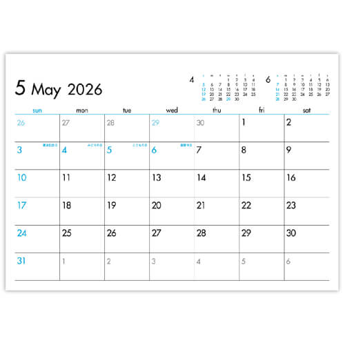 画像3: 6Weeks Calendar（ブルー）  ＠388円〜(税込)