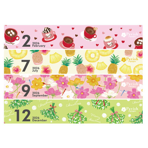 画像4: 卓上 Pavish Pattern  ＠495 円〜(税込)